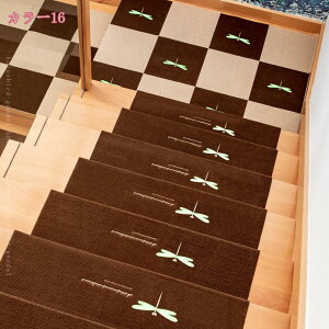 Ki}bg ~ u z}bg ܂Ȃt h Sy YȂ ~ ׂ~߃}bg ی ]|h~ LYh~ LKi~߃}bg CeA ~߃V[g ₦