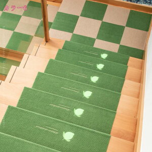 Ki}bg ~ u z}bg ܂Ȃt h Sy YȂ ~ ׂ~߃}bg ی ]|h~ LYh~ LKi~߃}bg CeA ~߃V[g ₦