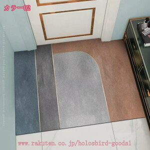 777�~OFF�N�[�|�� ���փ}�b�g �z���}�b�g �ې� �h�A�}�b�g �D���Ƃ��}�b�g �J �� �t���A�}�b�g ���� ���ʊ���~�߉��H �Ɩ��p �ƒ�p �I�t�B�X�p�i ���ʏ� �g�C�� �o�X���[�� ���O ���� �h�J