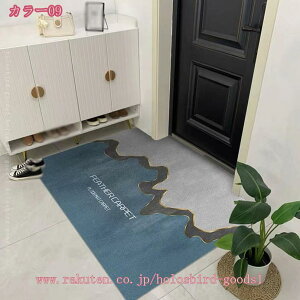 300~OFFN[| փ}bg z}bg ې hA}bg DƂ}bg J  tA}bg  ʊ~߉H Ɩp ƒp ItBXpi ʏ gC oX[ O  hJ