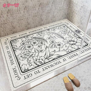 C}bg  ׂ~߃}bg RɃJbg oX}bg ]|h~ @}bg PVC rj[ _炩 hL }bg ` ꂪȒP h_j 􂦂 O}bg k _