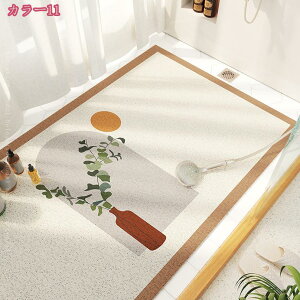 777�~OFF�N�[�|�� �����C�}�b�g ����~�� �o�X�}�b�g �����}�b�g ����~�ߕt�� �L�b�`���}�b�g �ᔽ�� �����` �t���[�J�b�g ���փ}�b�g �D���Ƃ� �}�b�g �k���� ������� ���O�p�h�A�}�b�g �D