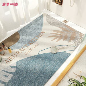 777~OFFN[| C}bg ~ oX}bg }bg ~ߕt Lb`}bg ᔽ ` t[Jbg փ}bg DƂ }bg k  OphA}bg D