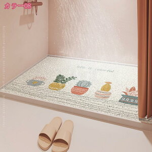 300~OFFN[| C}bg  ׂ~߃}bg RɃJbg oX}bg ]|h~ @}bg PVC rj[ _炩 hL }bg ` ꂪȒP h_j 􂦂 O