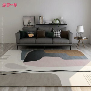 777�~OFF�N�[�|�� �J�[�y�b�g �嗝�� �� �͗l �􉽊w �k���� �����` �􂦂� �h�_�j �R�� �h�L ���g�[�Ή� ���O�}�b�g �z�b�g���O �ėp�Ή� ��N�K�p �}���`�J���[ �܂��݉\ �X�x���~�� ��