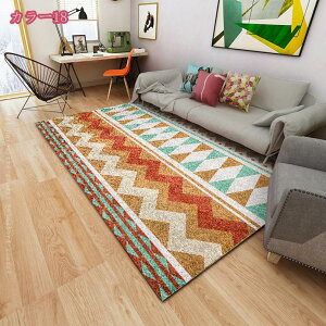 300~OFFN[| O Vv 􂦂郉O 킢 V l炵 O}bg }bg _炩 ` rO _CjO Q CeA k ~ߕt J[ybg  