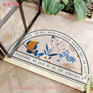 OphA}bg փ}bg DƂ ~ IV k O}bg O  }bg  J[ybg ϖ h D ho eX}bg ~ GgX EFJ D