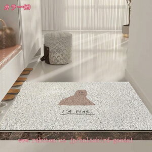 300~OFFN[| փ}bg Lb`}bg  O  ~ DƂ ӂ}bg ϖՐ 􂦂 PVC}bg ƒp hA}bg 唻 킢 LN^[ CXg Jbv