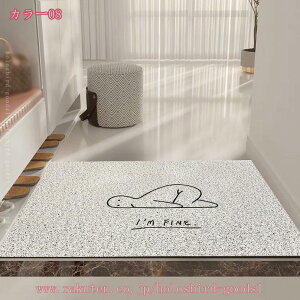 777~OFFN[| փ}bg Lb`}bg  O  ~ DƂ ӂ}bg ϖՐ 􂦂 PVC}bg ƒp hA}bg 唻 킢 LN^[ CXg Jbv