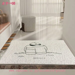 փ}bg Lb`}bg  O  ~ DƂ ӂ}bg ϖՐ 􂦂 PVC}bg ƒp hA}bg 唻 킢 LN^[ CXg Jbv CeAG