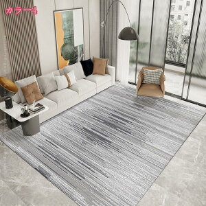 500�~OFF�N�[�|�� ���O ���n���O �ėp���O �k�� 3��/2�� 1�� �����` �ω��� �ϖ��Ր� �ې􂢉\ �V���v�� ���O�}�b�g �~�� ����~�� �J�[�y�b�g �􂦂� �I�[���V�[�Y�� �|���₷�� �V�ііh�~ 