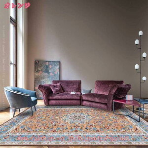 500~OFFN[| O J[ybg Ԗ͗l 2 O}bg c g ~ ` _炩 y ɂ 􂦂郉O  Vv rO xbh[ }bg I[V[Y