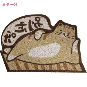 777�~OFF�N�[�|�� ���փ}�b�g ���O �k�� ���O�}�b�g �􂦂� ����~�� �i�`������ �ԕ� ���O�p�h�A�}�b�g �唻 �D���Ƃ� �G���g�����X�}�b�g ���� �y�� �ƒ�p �D���� �h�A�}�b�g INS�� �E�F���J