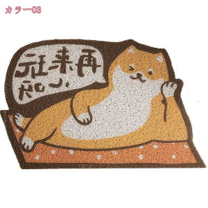 300~OFFN[| փ}bg O k O}bg 􂦂 ~ i` ԕ OphA}bg 唻 DƂ GgX}bg  y ƒp D hA}bg INS EFJ