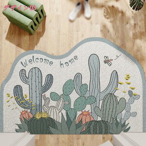 1000~OFFN[| Aԕ փ}bg O   O}bg  }bg J[ybg  􂦂 ~ ~ I[V[Y _CjO IV G悢 R z 