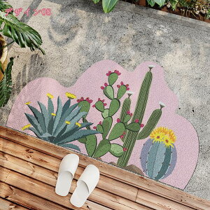 1000~OFFN[| Aԕ փ}bg O   O}bg  }bg J[ybg  􂦂 ~ ~ I[V[Y _CjO IV G悢 R z 