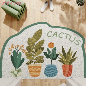 Aԕ փ}bg O   O}bg  }bg J[ybg  􂦂 ~ ~ I[V[Y _CjO IV G悢 R z V h