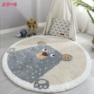 500~OFFN[| O O}bg  ` O[ ԕ 􉽊w k G   􂦂 @ \ʋ X   R XyC NbVtAJ[ybg O}bg 