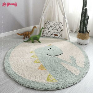 1000~OFFN[| O O}bg  ` O[ ԕ 􉽊w k G   􂦂 @ \ʋ X   R XyC NbVtAJ[ybg O}bg