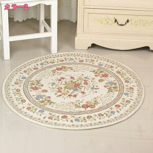 500�~OFF�N�[�|�� ���O �~�` ���O �}�b�g �k�� �J�[�y�b�g ������� �ԕ� ���O�}�b�g �x���M�[ �S�u�����D �S�u���� ���[���s�A�� �x���M�[�O�~ �u���[ ���b�h ���[�Y �O�~ �h�� �h�_�j ���� �a