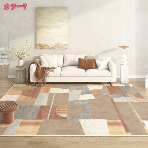 500~OFFN[| J[ybg O J[ybgq O 180×210cm LgO LeBOO Cu 3 J[ybg O}bg O 􂦂}bg zbgJ[ybgΉ H ~ k h