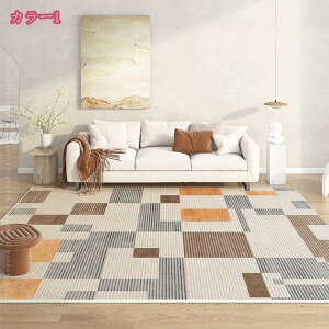 �J�[�y�b�g ���O �J�[�y�b�g�q������ ���O 180×210cm �L���g���O �L���e�B���O���O �C�u�� 3�� �J�[�y�b�g ���O�}�b�g ���O �􂦂�}�b�g �z�b�g�J�[�y�b�g�Ή� �H �~ �k�� �h�_�j ����~�ߕt 