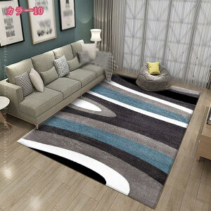 777~OFFN[| J[ybg k _ AeB[N GKg fUC rO _CjO  m a q t  H ~ I[V[Y O~ イ O  O}