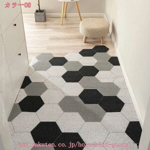 300~OFFN[| GgX}bg PVC rj[ DƂ փ}bg ~ߕt hA}bg O DƂ}bg Ɩp  OJ[ybg ` t[Jbg DIY O}bg 