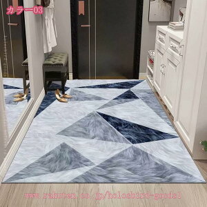 300~OFFN[| փ}bg J[ybg O hA}bg  O}bg ؂₩  ԕ yV O~ 􂦂 z  GgX}bg ϖՐ RۖhL ~ I[