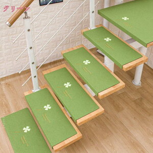 1000~OFFN[| Ki ~߃}bg15Zbg Ki}bgu ܂Ȃ h L ~ ₦ h΍ YȂ  h~ LYh~ Rɍْf Ki}bg 15Zbg ~