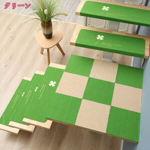 1000~OFFN[| Ki}bg u ~߃}bg 15Zbg z}bg ]|h~ ȒPt h ېOK LYh~ S΍ R[q[F lt 70*24cm ގϋvGR Nz q