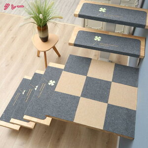 2000~OFFN[| 15 KiJ[ybg Ki}bg X^ ~߃}bg xM[}bg KiV[g 70*24cm 15Zbg z V Ki}bg [sAKi}bg 