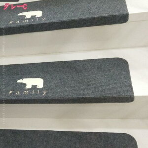 500~OFFN[| Kip}bg ~ 15Zbg ݌v h 􂦂 LYh~ ܂Ȃ 70*22cm Kip Xebv}bg lGʗp z Ki}bg }bg Ki ~߃}bg 唻 