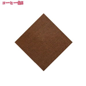 1000~OFFN[| Ki ~߃}bg Ki}bg 15i 70*22cm I[ig{[_[ ~ }bg ׂ~ h  􂦂  h S  ~ Ȃ J[ybg Ce