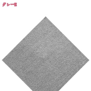 2000円OFFクーポン 階段 滑り止めマット 階段マット 15段 70*22cm オーナメントボーダー 滑り止め マット すべり止め 防音 おしゃれ 洗える 撥水 防汚 ゴム 滑り 止め ずれない カーペット インテ