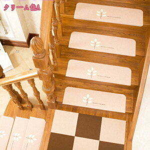 300~OFFN[| Kip}bg ~ 15Zbg ݌v h 􂦂 LYh~ ܂Ȃ 70*22cm Kip Xebv}bg lGʗp z Ki}bg }bg Ki ~߃}bg 唻 