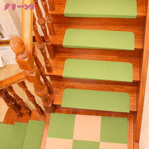 500~OFFN[| Kip}bg ~ 15Zbg ݌v h 􂦂 LYh~ ܂Ȃ 70*22cm Kip Xebv}bg lGʗp z Ki}bg }bg Ki ~߃}bg 唻 