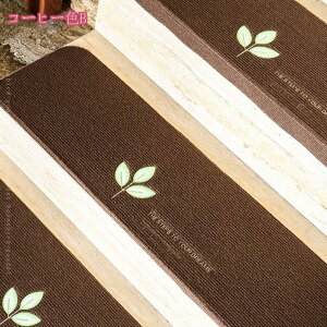 1000~OFFN[| Ki ~߃}bg Ki}bg 15i 70*22cm I[ig{[_[ ~ }bg ׂ~ h  􂦂  h S  ~ Ȃ J[ybg Ce