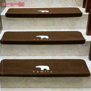 2000~OFFN[| Ki ~߃}bg Ki}bg 15i 70*22cm I[ig{[_[ ~ }bg ׂ~ h  􂦂  h S  ~ Ȃ J[ybg Ce