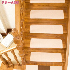 500~OFFN[| Kip}bg ~ 15Zbg ݌v h 􂦂 LYh~ ܂Ȃ 70*22cm Kip Xebv}bg lGʗp z Ki}bg }bg Ki ~߃}bg 唻 