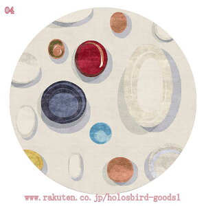 センターラグ リビング 円形 ベッドルーム ヴィンテージ ホットカーペット対応 鏡台 チェアマット ラグマット オールシーズン 一人暮らし ラグ 夏用 円形 耐磨耗性 掃除易い センターラグ