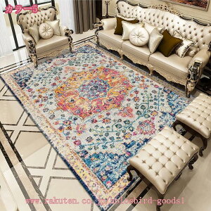 300�~OFF�N�[�|�� �y���V���O�~�� ���O ���O�}�b�g �y���V���� �􂦂� �����` ������ �V���� �C���e���A �G�� �ėp���O�}�b�g ���O�J�[�y�b�g �y���V�����イ���� ������� ���� ����~�ߕt��