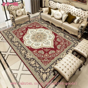 300~OFFN[| yVO~ O O}bg yV 􂦂 `  V CeA G ėpO}bg OJ[ybg yVイ   ~ߕt