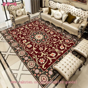 yVO~ O O}bg yV 􂦂 `  V CeA G ėpO}bg OJ[ybg yVイ   ~ߕt zbgJ[yb