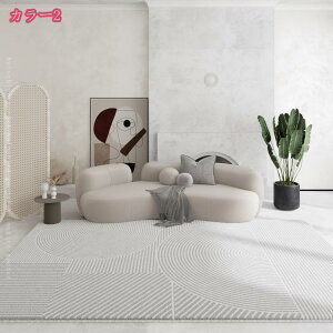 777�~OFF�N�[�|�� ���O ����~�ߕt�� �􂦂郉�O �E�H�b�V���u�� �I�[���V�[�Y�� �_�炩�� �Z���^�[���O �J�[�y�b�g �k�� �􂦂� �ėp ���イ���� 1�� 2�� ������� ���_�� ���� �Z���^�[ �}�b