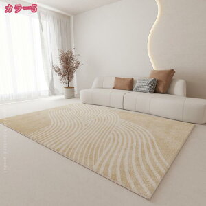 777�~OFF�N�[�|�� ���O ����~�ߕt�� �􂦂郉�O �E�H�b�V���u�� �I�[���V�[�Y�� �_�炩�� �Z���^�[���O �J�[�y�b�g �k�� �􂦂� �ėp ���イ���� 1�� 2�� ������� ���_�� ���� �Z���^�[ �}�b