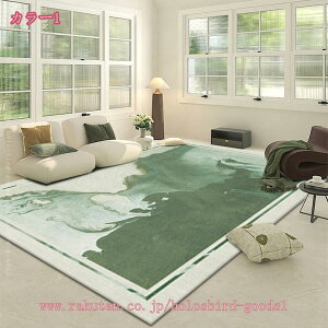 O O}bg J[ybg  k ؍CeA Չ t  I[V[Y rO ~ zbgJ[ybgΉ ᔽO ᔽ Ɍ ~ 􂦂 _ փ}bg