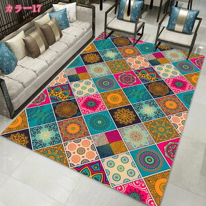 1000~OFFN[| O J[ybg ` 􉽊w͗l̓`fUC 􂦂 _ GXjbNg} R hL O}bg I[V[Y rO}bg [sA }bg G Y