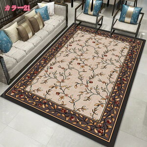 2000~OFFN[| O J[ybg ` 􉽊w͗l̓`fUC 􂦂 _ GXjbNg} R hL O}bg I[V[Y rO}bg [sA }bg G Y