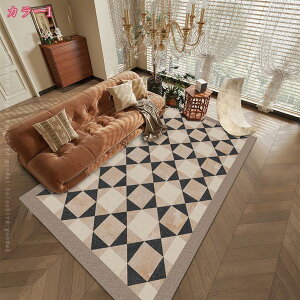 777~OFFN[| OJ[ybg ԕ J[LF F AeB[N Be[W O[ O}bg k 􉽊w͗l WIg }CNt@Co[O ~ߕt ې  